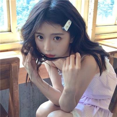 性伴侣的品格 初恋